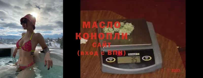 ТГК THC oil  закладка  Истра 